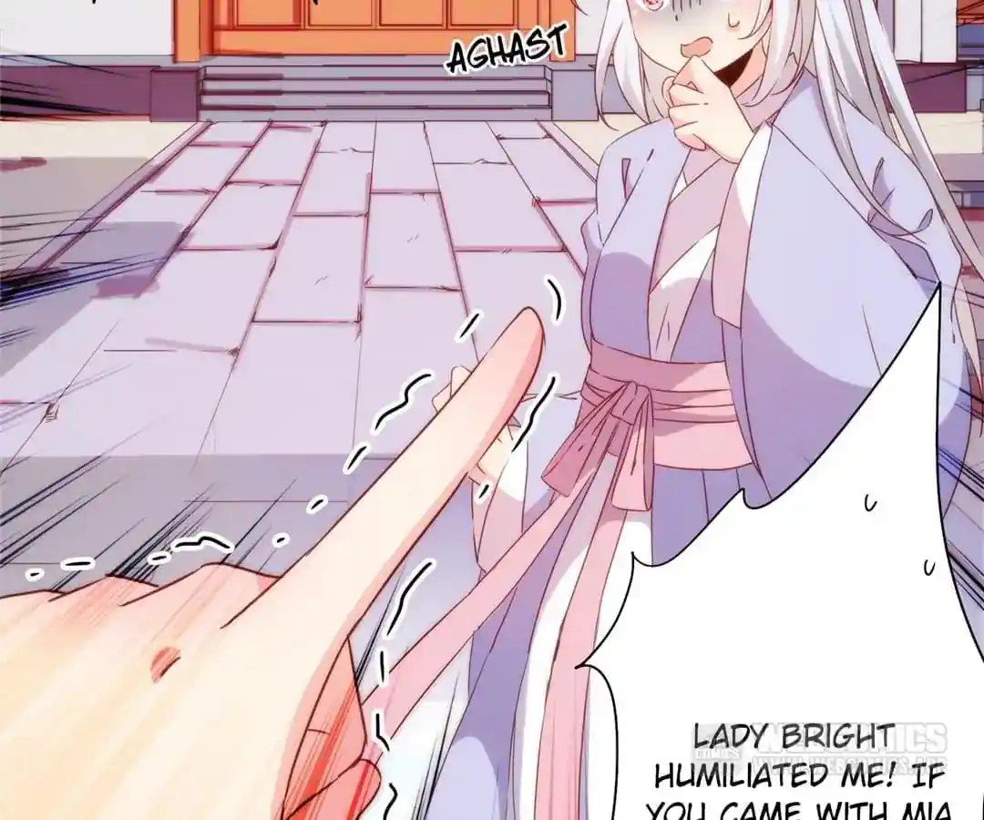 The Empress’ Poor-quality Special Effects Chapter 104