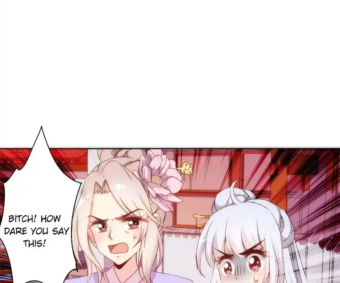 The Empress’ Poor-quality Special Effects Chapter 105