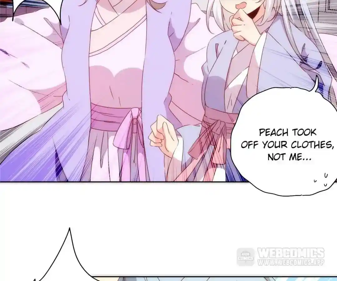 The Empress’ Poor-quality Special Effects Chapter 105