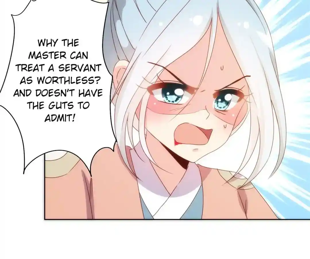 The Empress’ Poor-quality Special Effects Chapter 105