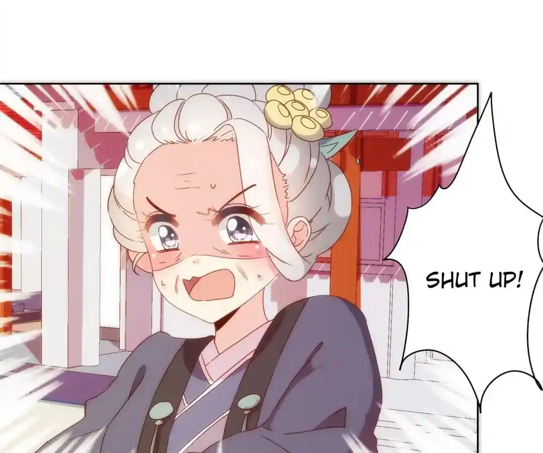 The Empress’ Poor-quality Special Effects Chapter 105