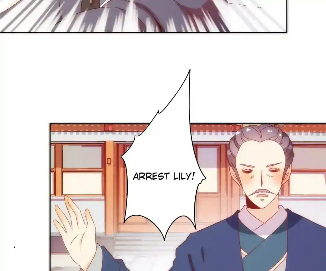 The Empress’ Poor-quality Special Effects Chapter 105