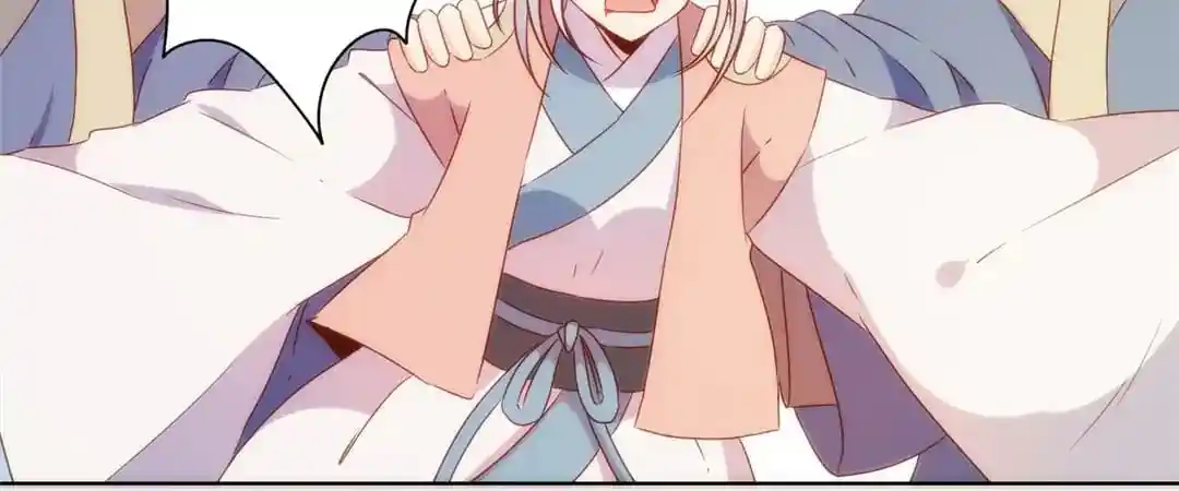 The Empress’ Poor-quality Special Effects Chapter 105