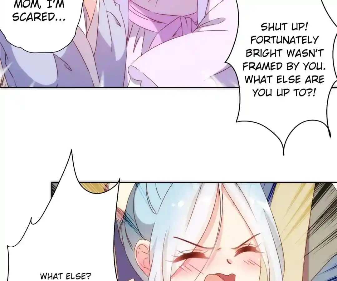 The Empress’ Poor-quality Special Effects Chapter 105