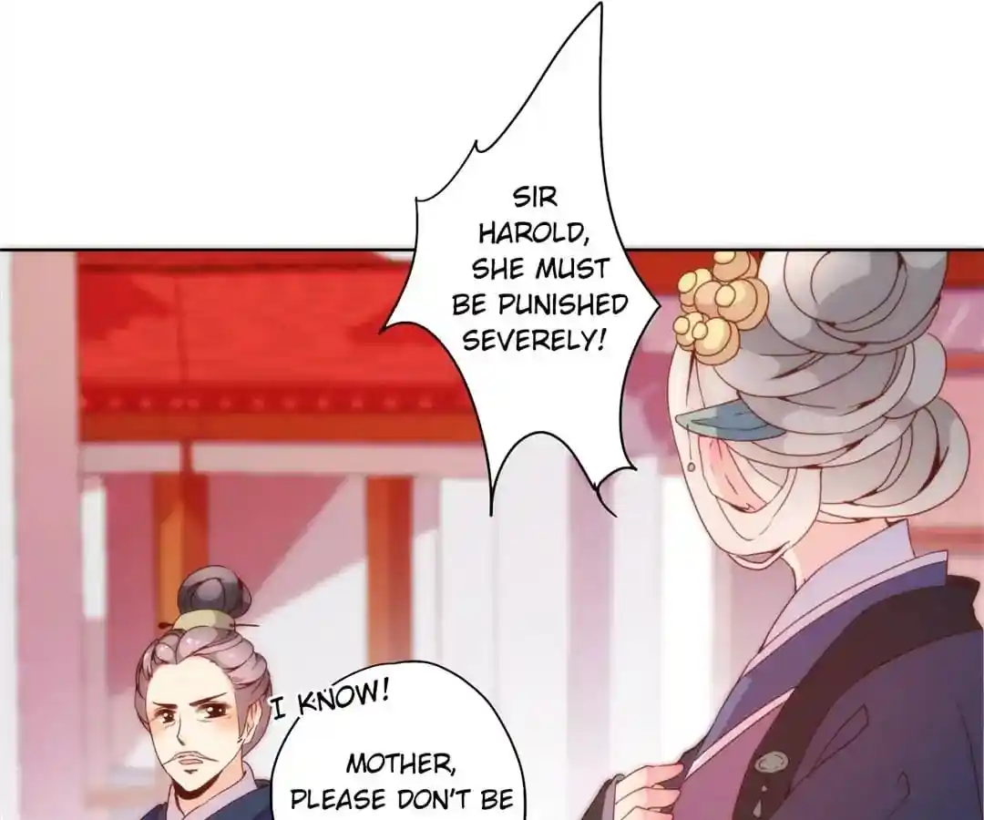 The Empress’ Poor-quality Special Effects Chapter 105