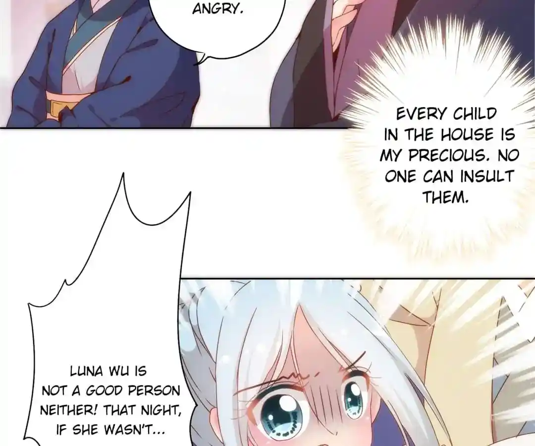 The Empress’ Poor-quality Special Effects Chapter 105