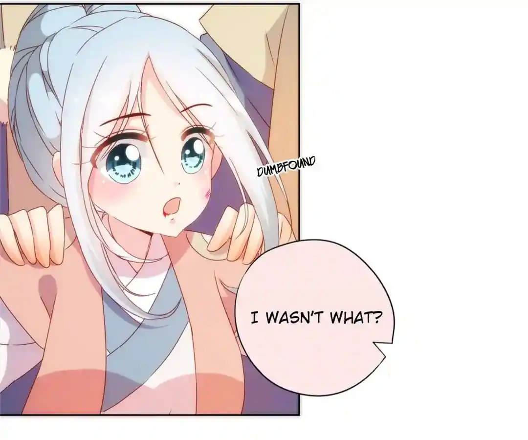 The Empress’ Poor-quality Special Effects Chapter 105