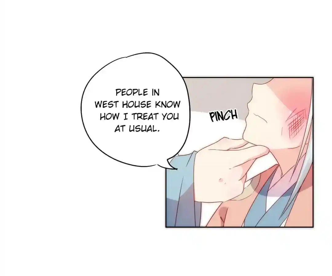 The Empress’ Poor-quality Special Effects Chapter 105