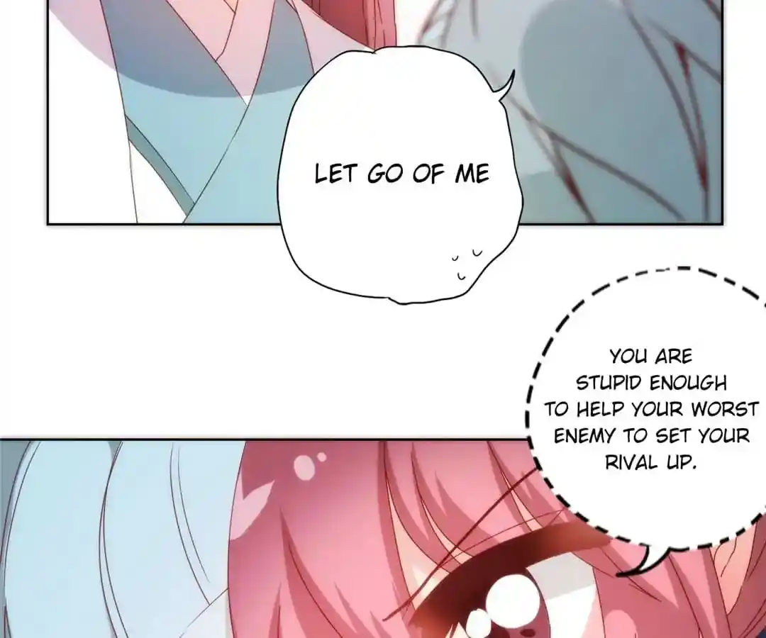 The Empress’ Poor-quality Special Effects Chapter 105