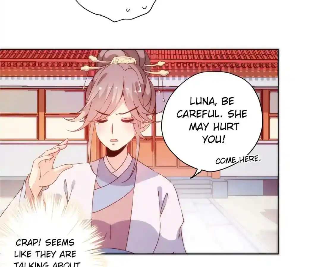 The Empress’ Poor-quality Special Effects Chapter 105