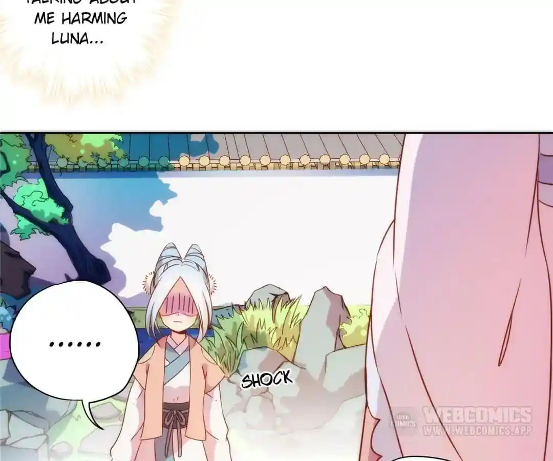 The Empress’ Poor-quality Special Effects Chapter 105