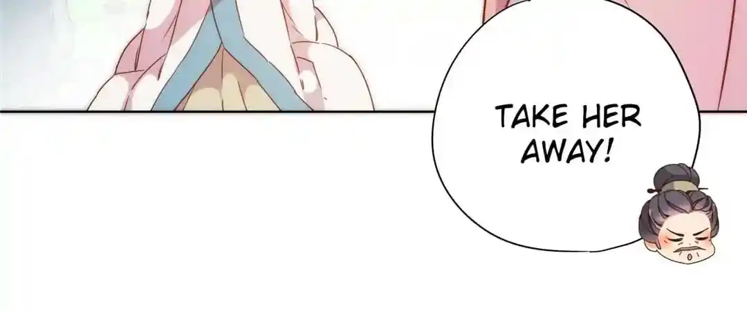 The Empress’ Poor-quality Special Effects Chapter 105