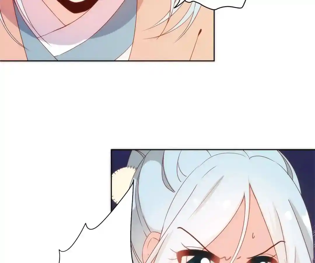 The Empress’ Poor-quality Special Effects Chapter 105