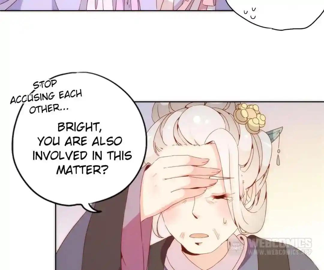 The Empress’ Poor-quality Special Effects Chapter 105