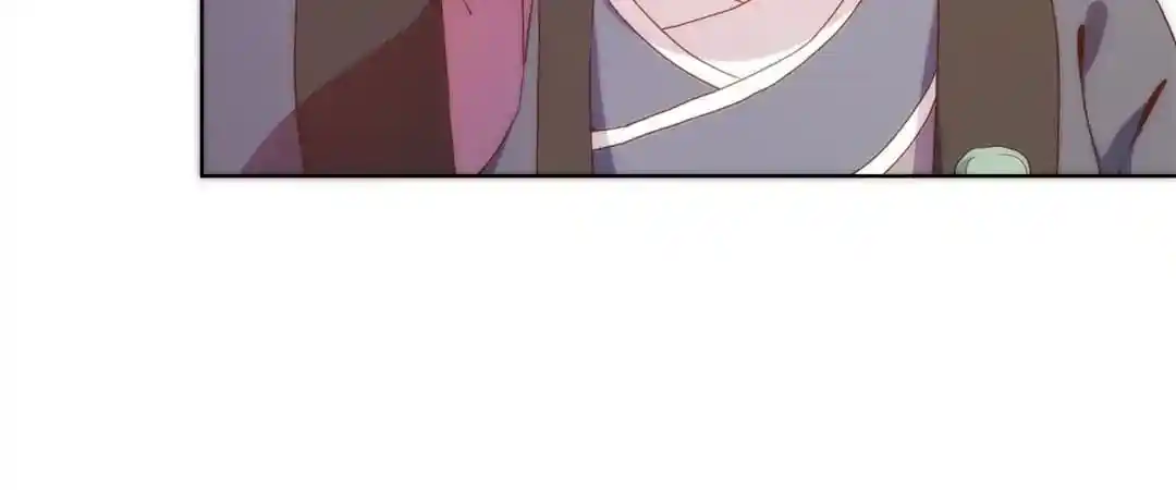 The Empress’ Poor-quality Special Effects Chapter 105