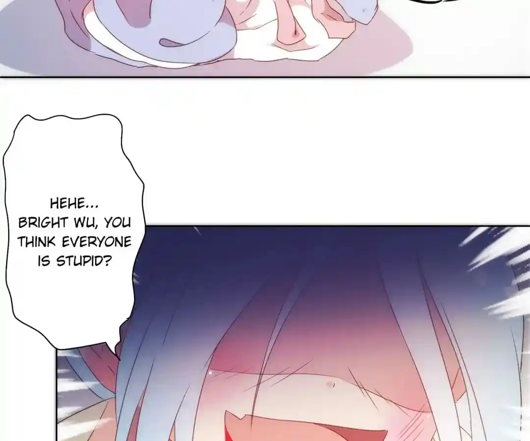 The Empress’ Poor-quality Special Effects Chapter 105