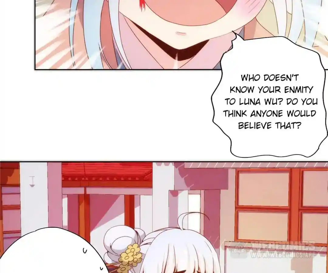 The Empress’ Poor-quality Special Effects Chapter 105