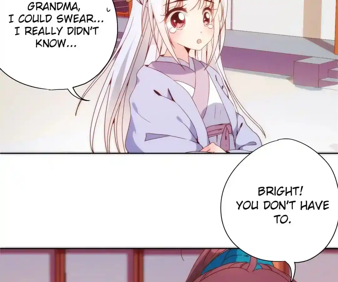 The Empress’ Poor-quality Special Effects Chapter 105