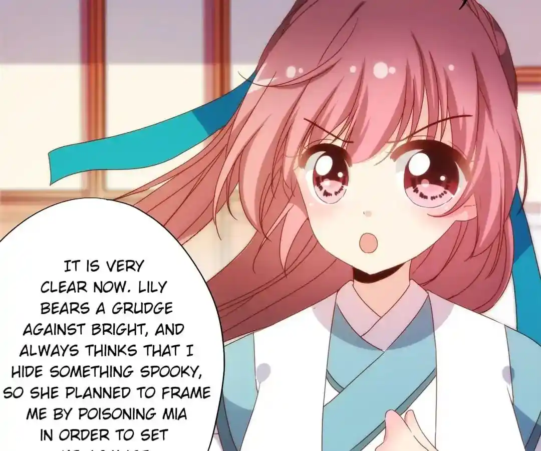 The Empress’ Poor-quality Special Effects Chapter 105