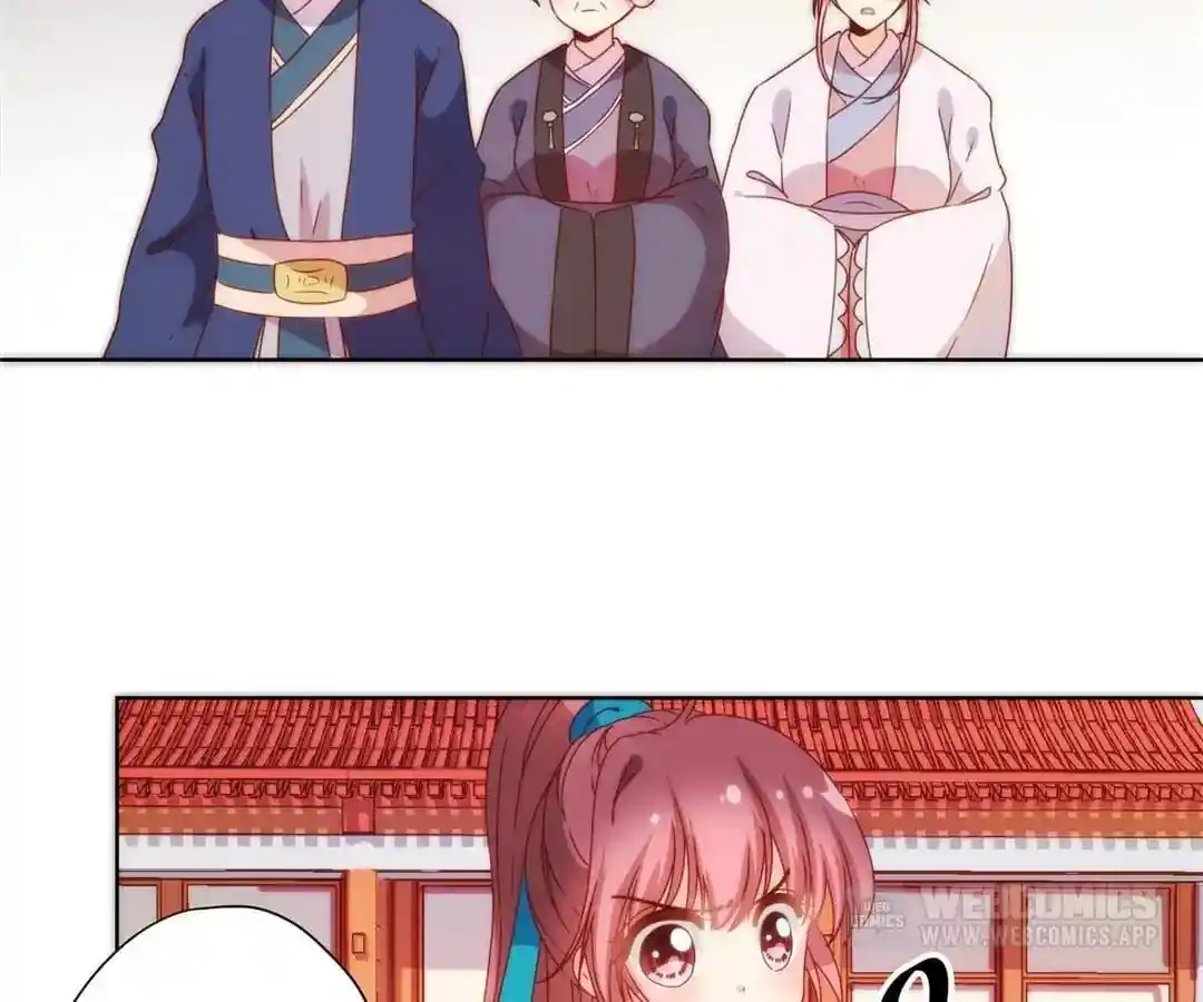 The Empress’ Poor-quality Special Effects Chapter 105