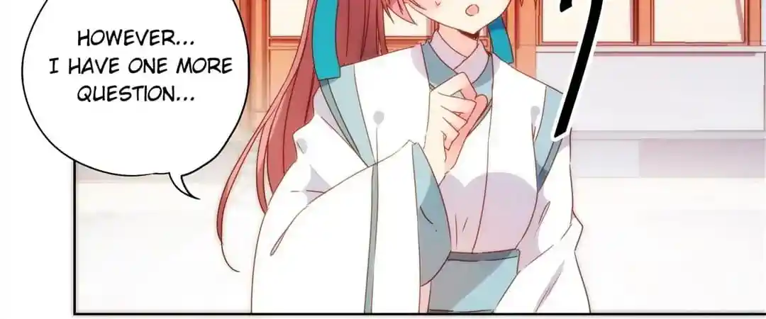 The Empress’ Poor-quality Special Effects Chapter 105