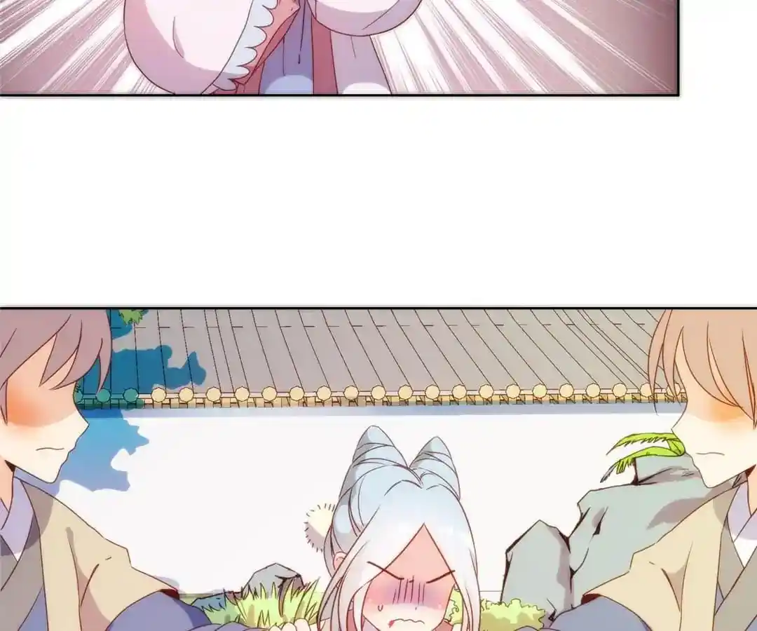 The Empress’ Poor-quality Special Effects Chapter 105