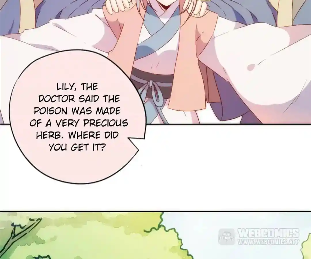 The Empress’ Poor-quality Special Effects Chapter 105