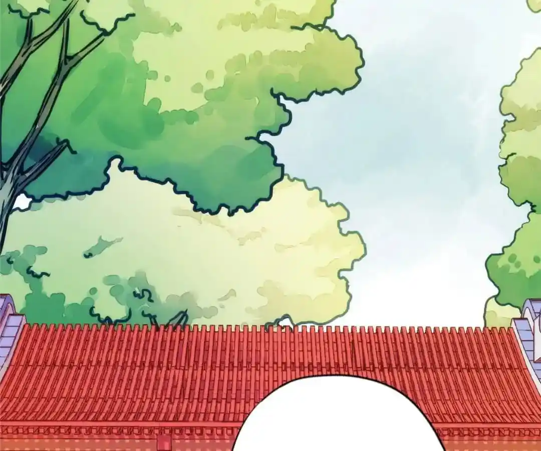 The Empress’ Poor-quality Special Effects Chapter 105