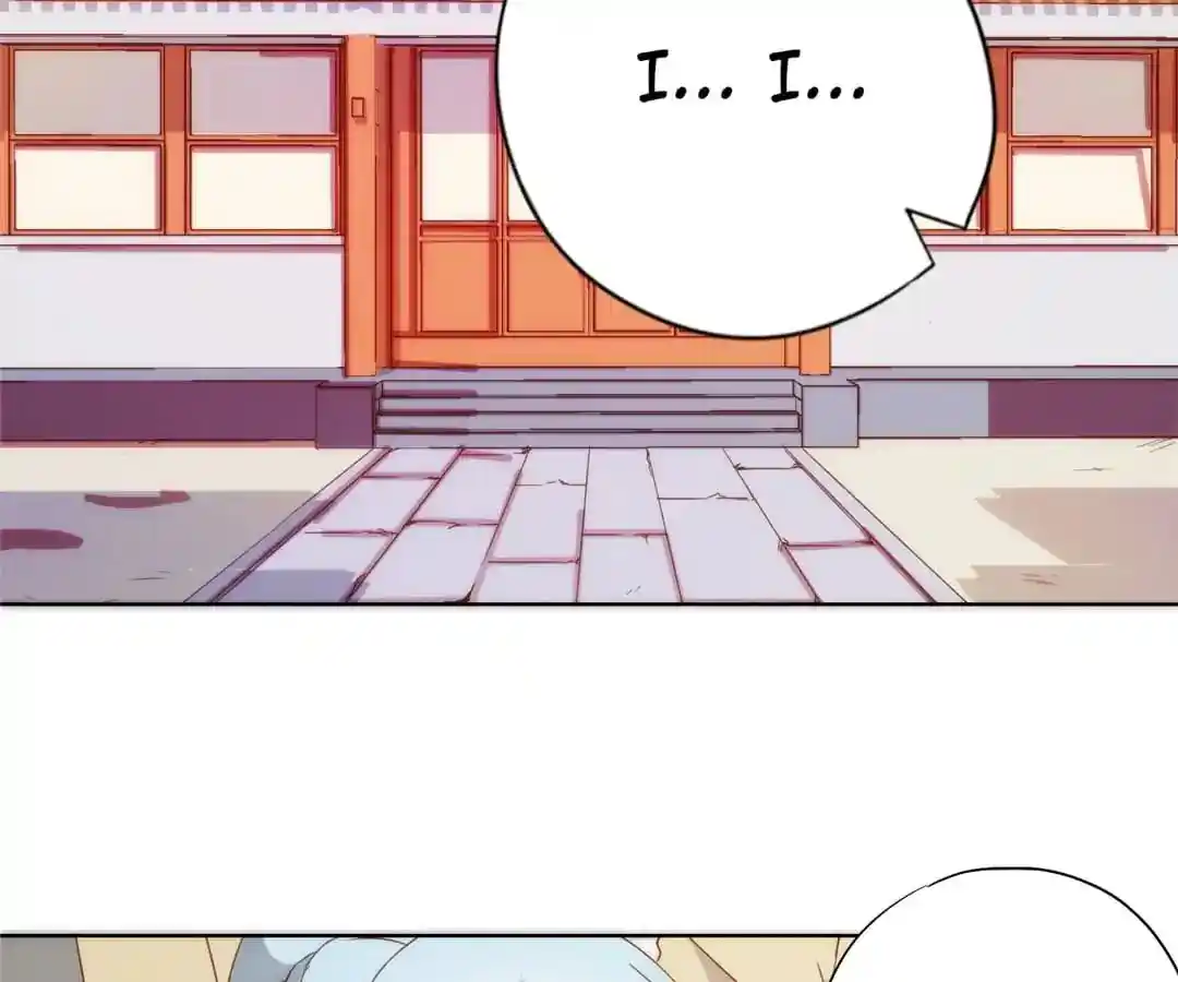 The Empress’ Poor-quality Special Effects Chapter 105