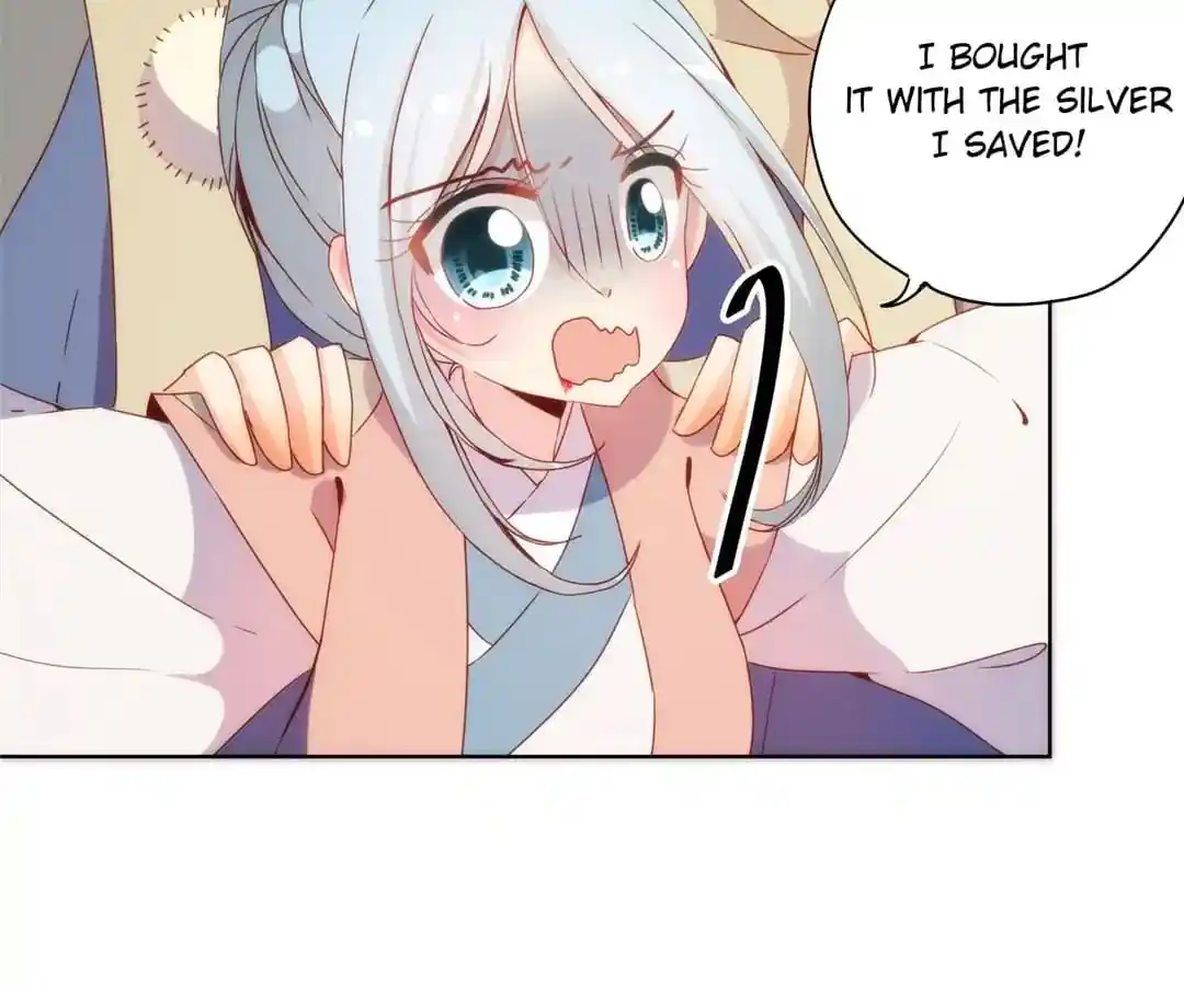 The Empress’ Poor-quality Special Effects Chapter 105