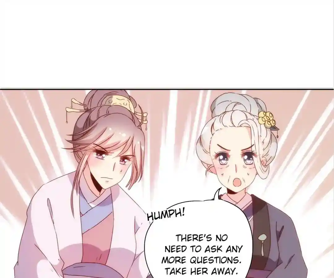 The Empress’ Poor-quality Special Effects Chapter 105