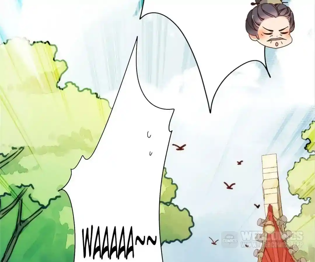 The Empress’ Poor-quality Special Effects Chapter 105