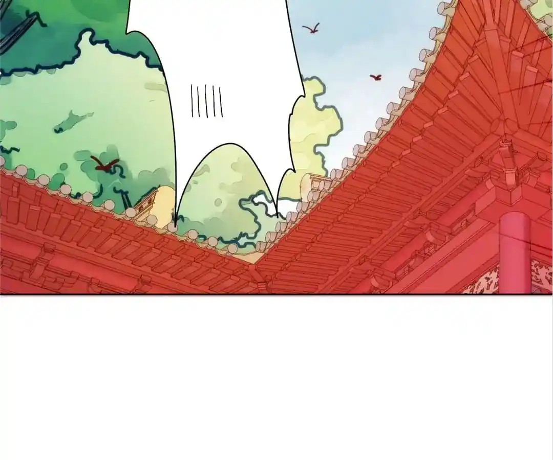 The Empress’ Poor-quality Special Effects Chapter 105