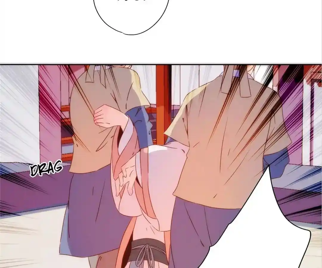 The Empress’ Poor-quality Special Effects Chapter 106