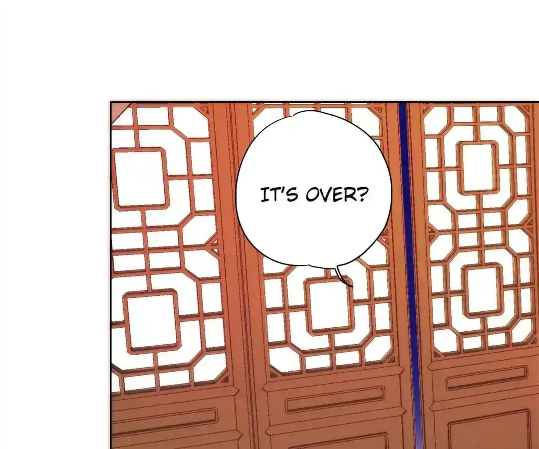 The Empress’ Poor-quality Special Effects Chapter 106