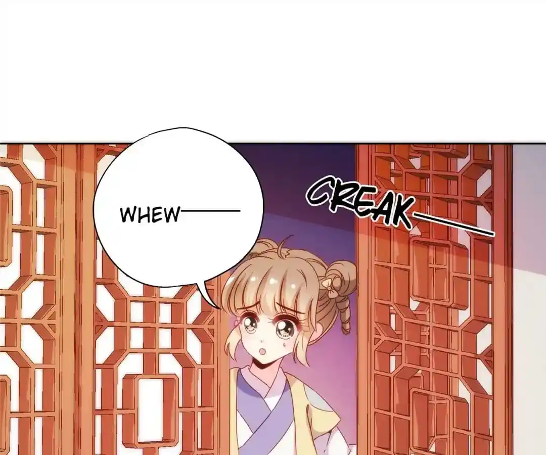 The Empress’ Poor-quality Special Effects Chapter 106