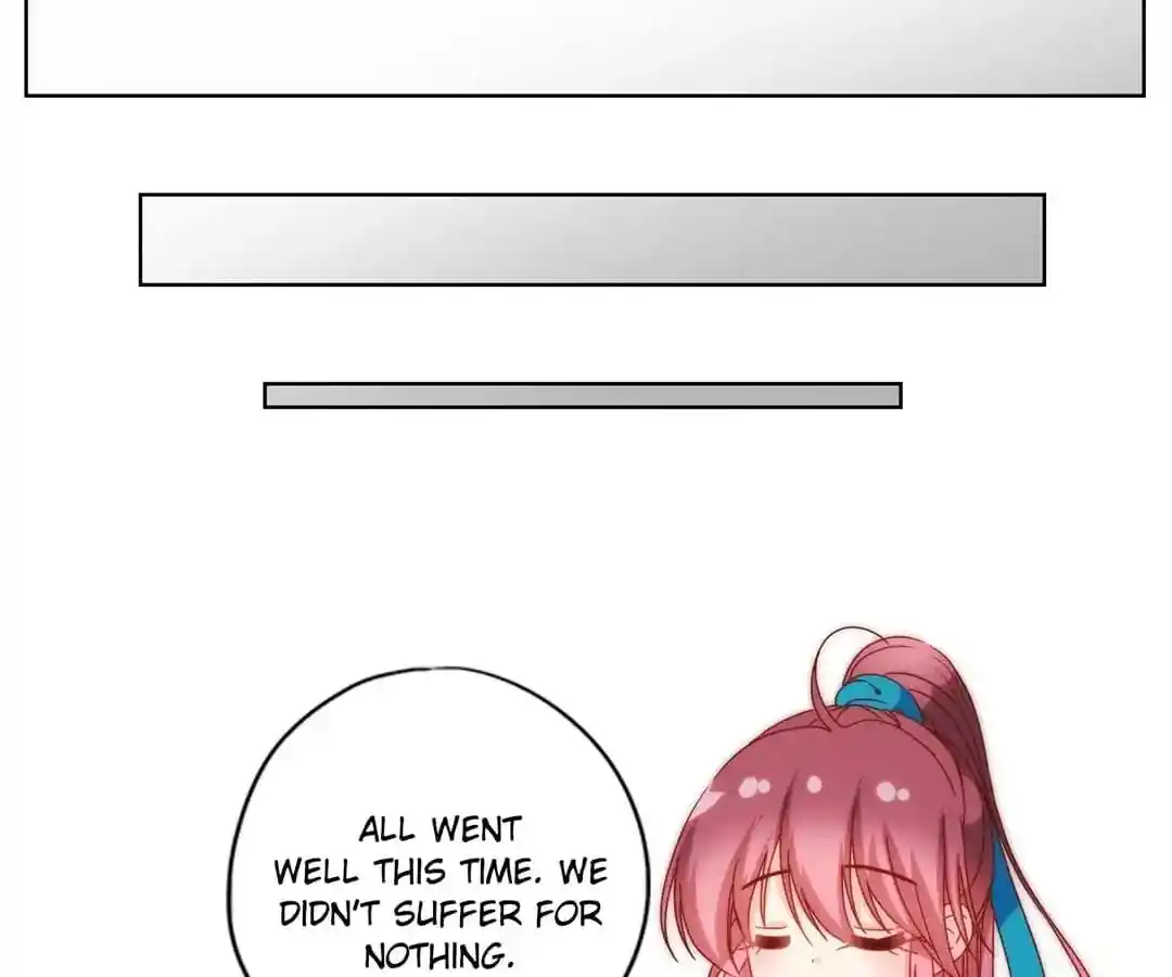 The Empress’ Poor-quality Special Effects Chapter 106