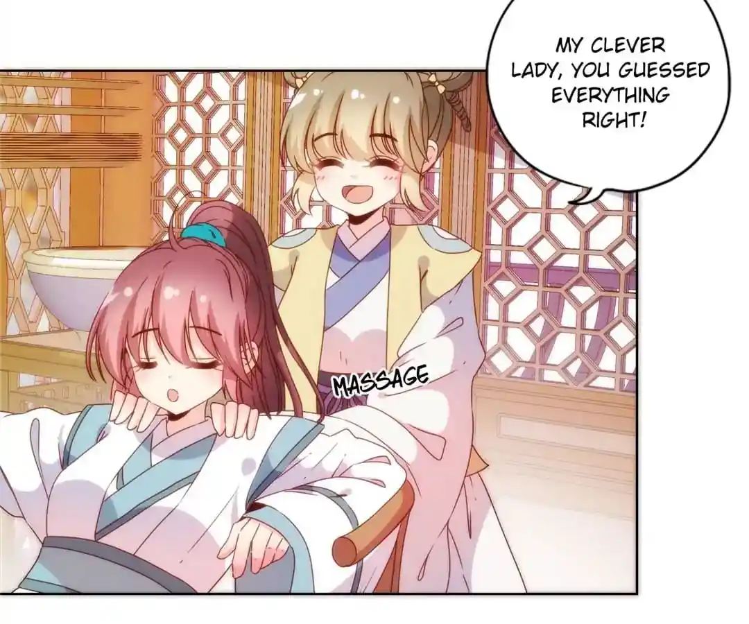 The Empress’ Poor-quality Special Effects Chapter 106