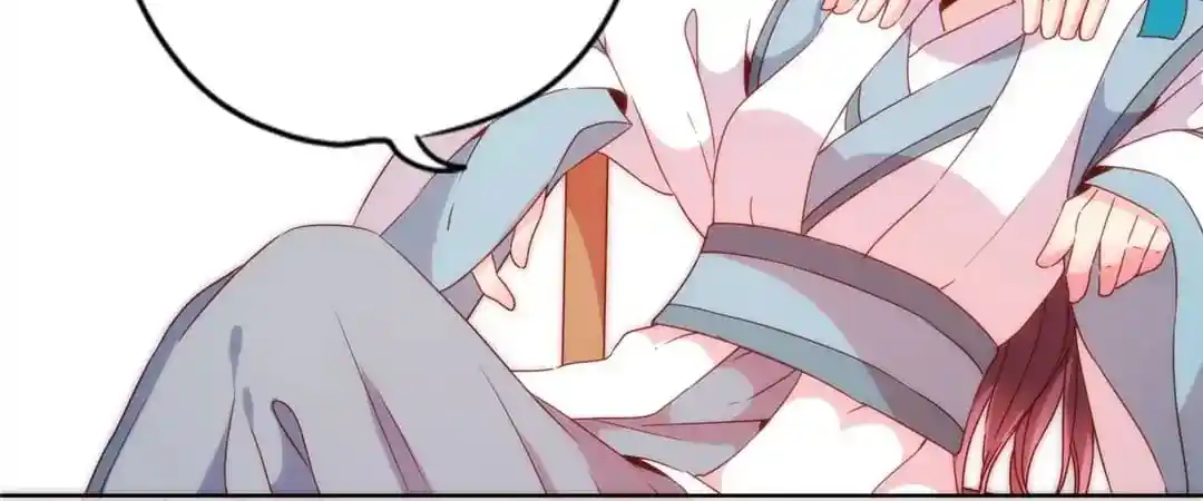 The Empress’ Poor-quality Special Effects Chapter 106