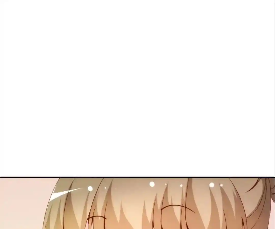 The Empress’ Poor-quality Special Effects Chapter 106