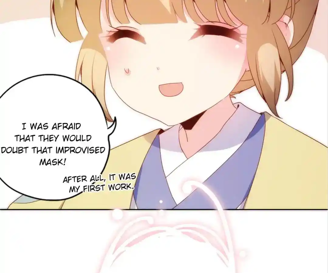 The Empress’ Poor-quality Special Effects Chapter 106