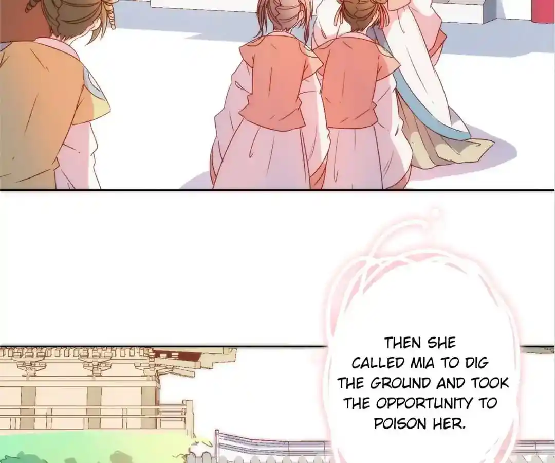 The Empress’ Poor-quality Special Effects Chapter 106