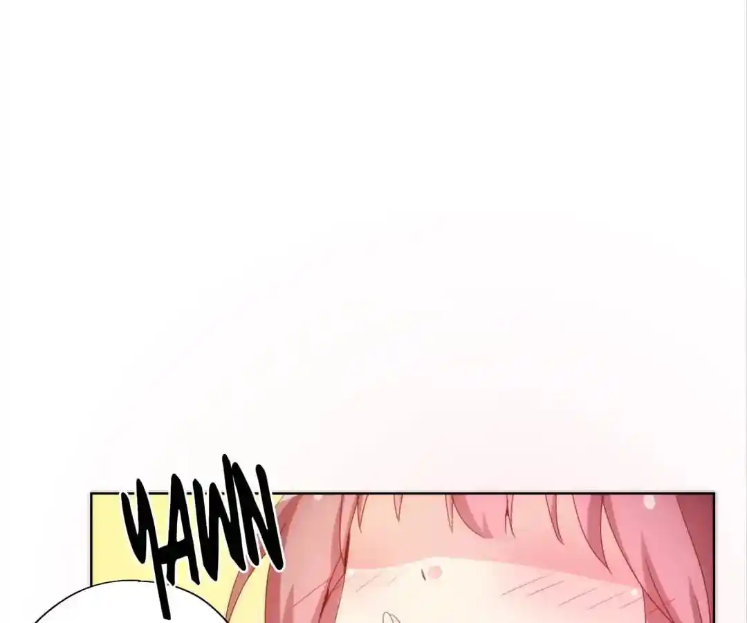 The Empress’ Poor-quality Special Effects Chapter 106