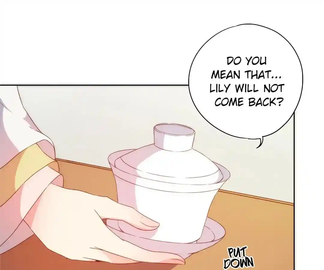 The Empress’ Poor-quality Special Effects Chapter 106