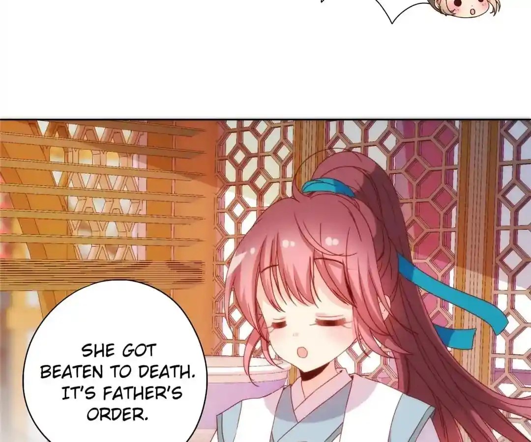 The Empress’ Poor-quality Special Effects Chapter 106