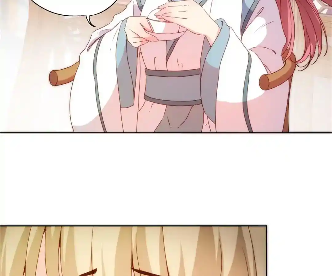 The Empress’ Poor-quality Special Effects Chapter 106