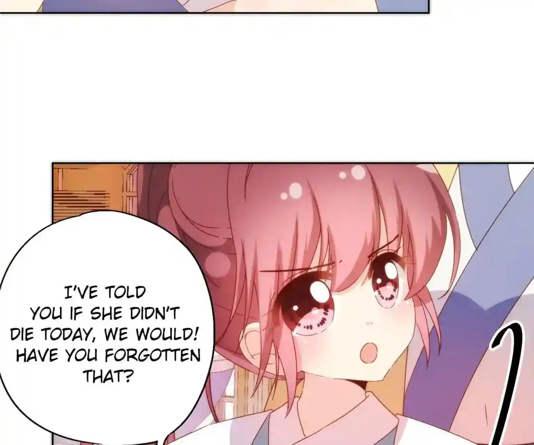 The Empress’ Poor-quality Special Effects Chapter 106