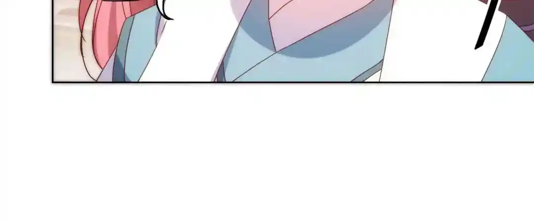 The Empress’ Poor-quality Special Effects Chapter 106