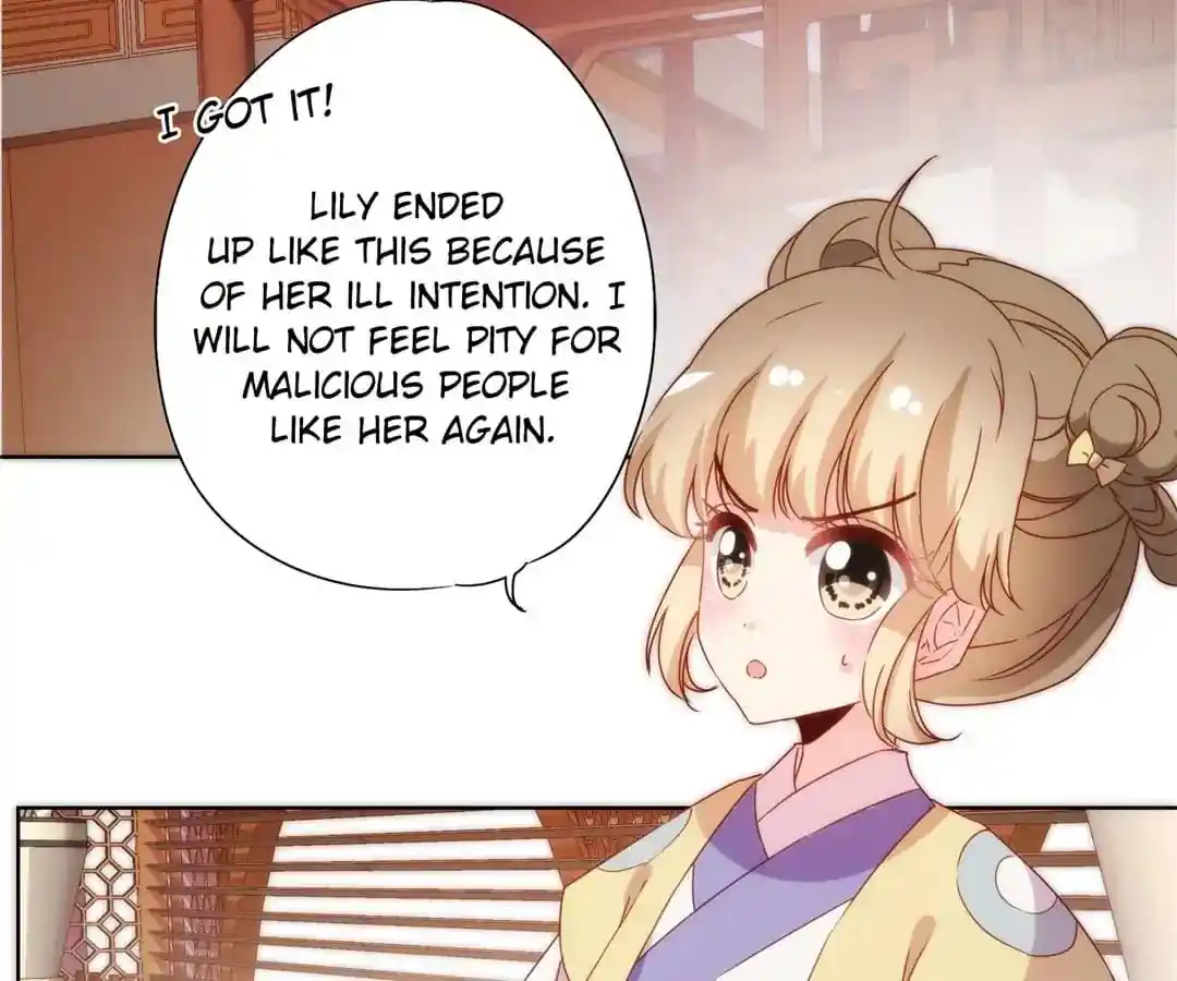 The Empress’ Poor-quality Special Effects Chapter 106