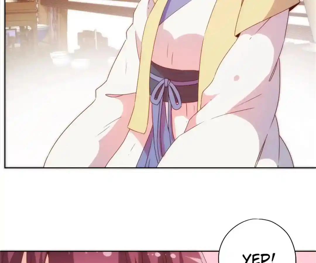 The Empress’ Poor-quality Special Effects Chapter 106